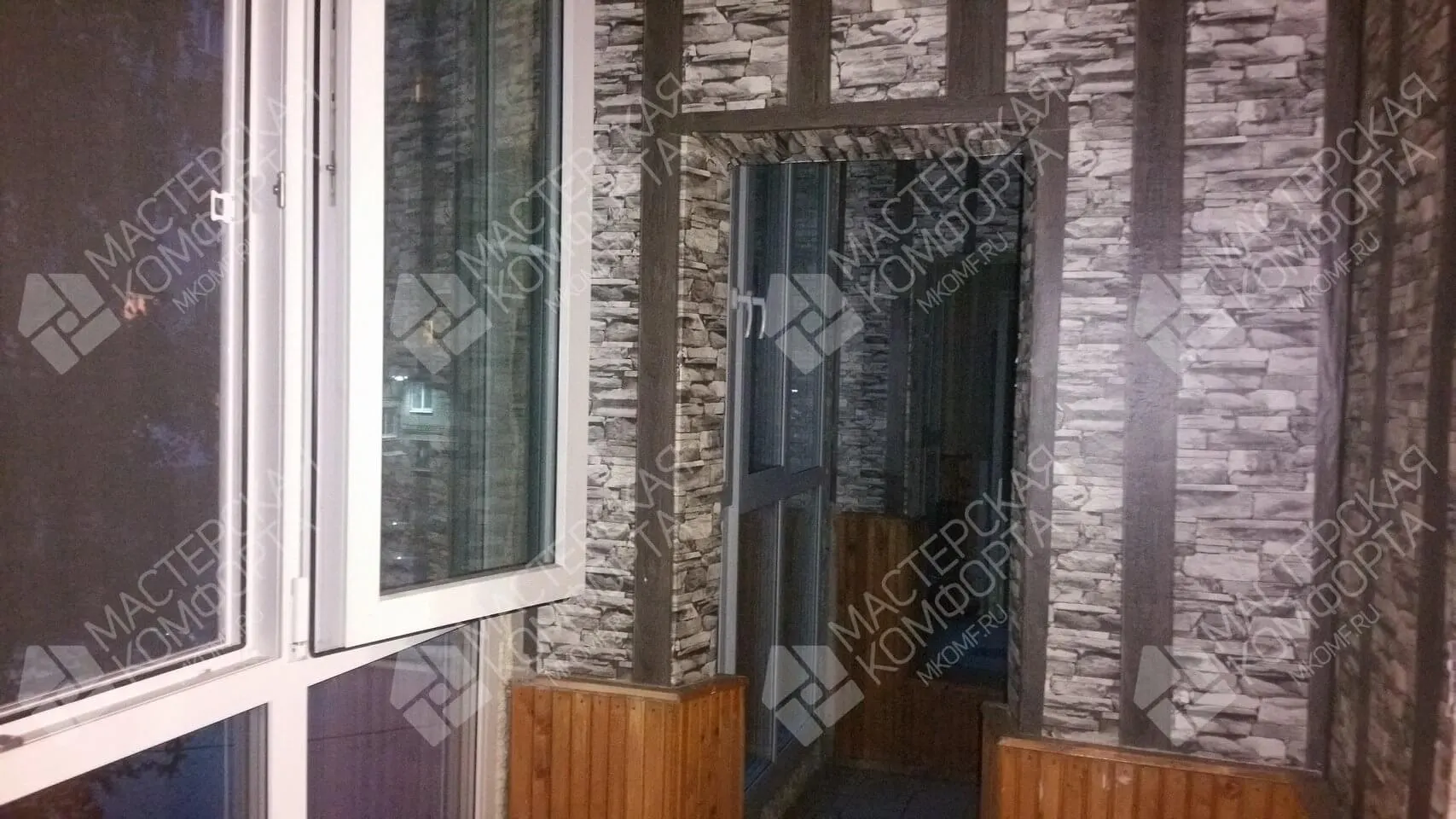 Французское остекление трех лоджий на фасаде дома