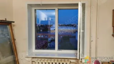 Замена окон