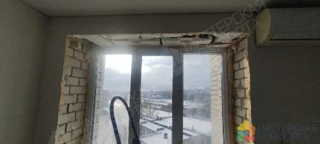 Замена окон