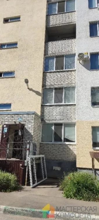 Утепление лоджии