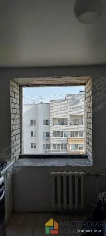 Замена окон