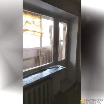 Установка балконного блока