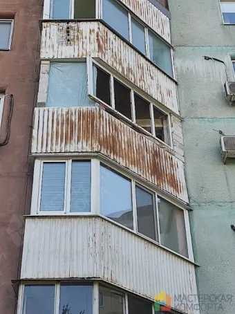 Утепление лоджии