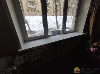 Замена подоконника