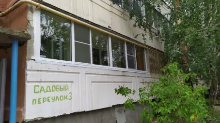 Остекление лоджии